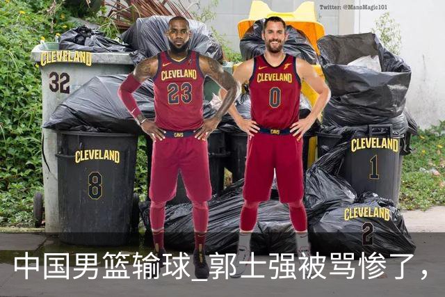 中国男篮输球 郭士强被骂惨了，若无缘第二阶段 下课将毫无悬念！