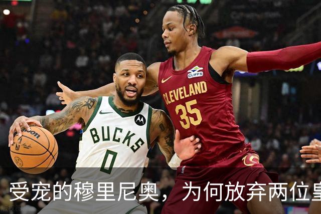 受宠的穆里尼奥，为何放弃两位皇马青训中锋，却砸来21岁的埃斯皮