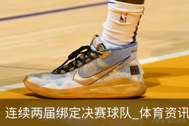 连续两届绑定决赛球队 体育资讯平台的世界杯资源战逻辑